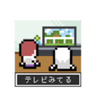 ドット絵スタンプ★ヘタレ主人公とオバケ（個別スタンプ：17）