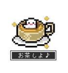 ドット絵スタンプ★ヘタレ主人公とオバケ（個別スタンプ：34）