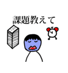 棒人間学生スタンプ（個別スタンプ：2）