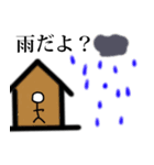棒人間学生スタンプ（個別スタンプ：3）