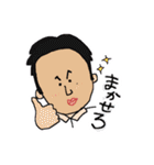 Clumsy Man（個別スタンプ：1）