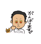 Clumsy Man（個別スタンプ：3）