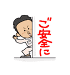 Clumsy Man（個別スタンプ：4）