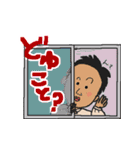 Clumsy Man（個別スタンプ：7）