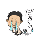 Clumsy Man（個別スタンプ：11）