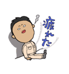 Clumsy Man（個別スタンプ：16）