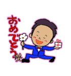 Clumsy Man（個別スタンプ：23）