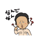 Clumsy Man（個別スタンプ：28）