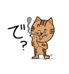 Clumsy Man（個別スタンプ：31）