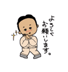 Clumsy Man（個別スタンプ：35）