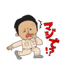 Clumsy Man（個別スタンプ：39）