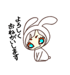 モジョうさ（個別スタンプ：7）
