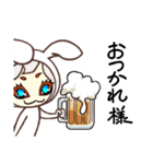 モジョうさ（個別スタンプ：9）