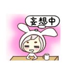 モジョうさ（個別スタンプ：20）