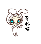 モジョうさ（個別スタンプ：21）