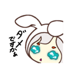 モジョうさ（個別スタンプ：27）