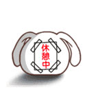 モジョうさ（個別スタンプ：30）