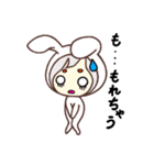 モジョうさ（個別スタンプ：32）
