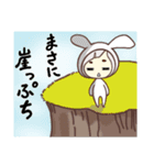 モジョうさ（個別スタンプ：35）