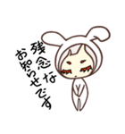 モジョうさ（個別スタンプ：36）