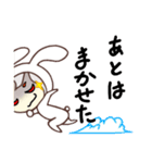モジョうさ（個別スタンプ：37）