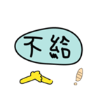Couple style（個別スタンプ：2）