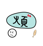 Couple style（個別スタンプ：4）
