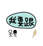 Couple style（個別スタンプ：5）