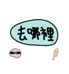 Couple style（個別スタンプ：6）