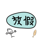 Couple style（個別スタンプ：10）