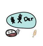 Couple style（個別スタンプ：11）