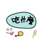 Couple style（個別スタンプ：12）