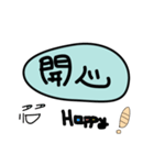 Couple style（個別スタンプ：15）