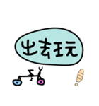 Couple style（個別スタンプ：18）
