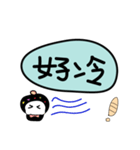 Couple style（個別スタンプ：20）