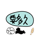 Couple style（個別スタンプ：24）