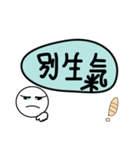 Couple style（個別スタンプ：26）