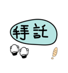 Couple style（個別スタンプ：27）