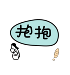 Couple style（個別スタンプ：29）