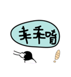 Couple style（個別スタンプ：30）