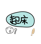 Couple style（個別スタンプ：33）