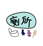 Couple style（個別スタンプ：36）