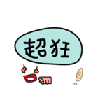 Couple style（個別スタンプ：38）