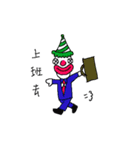 Joker-2（個別スタンプ：1）