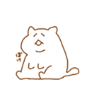 でぶいねこ（個別スタンプ：1）