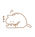 でぶいねこ（個別スタンプ：3）