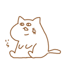 でぶいねこ（個別スタンプ：4）