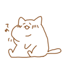 でぶいねこ（個別スタンプ：12）