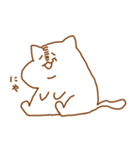 でぶいねこ（個別スタンプ：17）