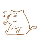 でぶいねこ（個別スタンプ：20）
